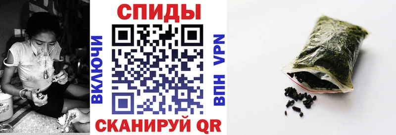 купить наркоту  кракен вход  Бутират BDO  Спасск-Дальний 