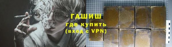 PSILOCYBIN Аркадак