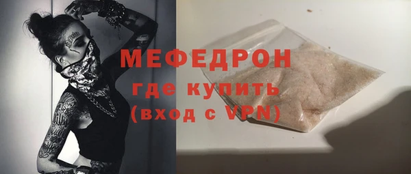 PSILOCYBIN Аркадак