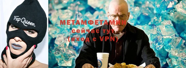 PSILOCYBIN Аркадак