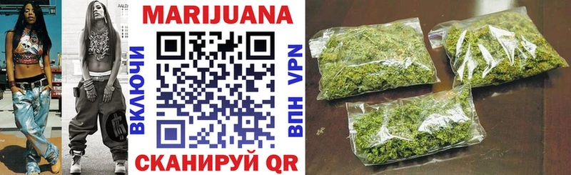 Бошки Шишки тримм shop Telegram Спасск-Дальний